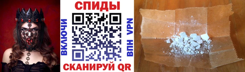 АМФЕТАМИН VHQ сайты даркнета наркотические препараты Красноуральск