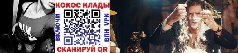 shop как зайти  Красноуральск  КОКАИН Эквадор  как найти закладки 