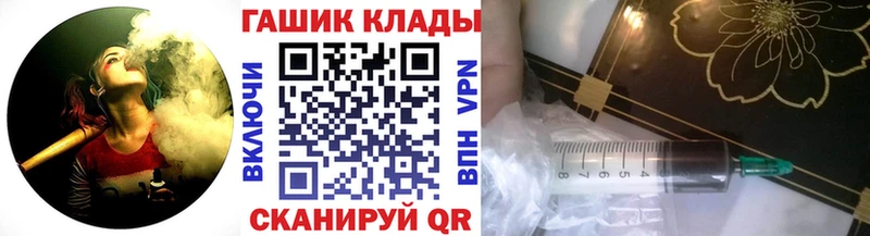 Гашиш Изолятор  где купить   Красноуральск 