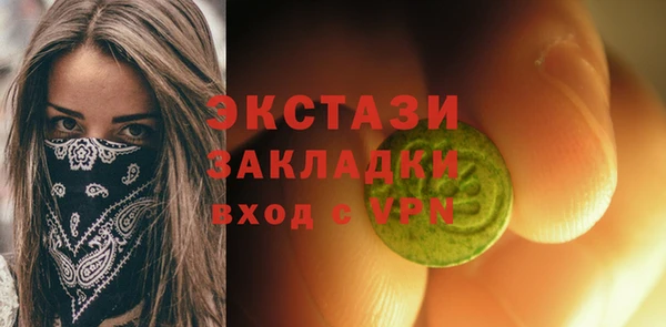 прущая мука Алексеевка