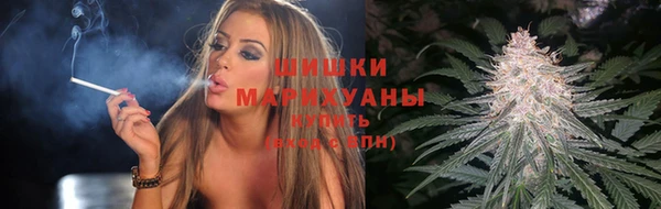 МДМА Пересвет