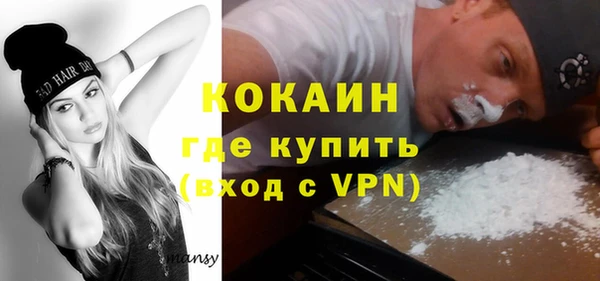 мескалин Алзамай