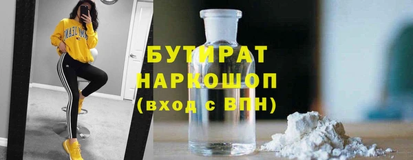 прущая мука Алексеевка