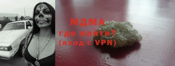 прущая мука Алексеевка