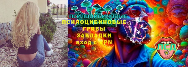 прущая мука Алексеевка