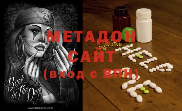 мескалин Алзамай