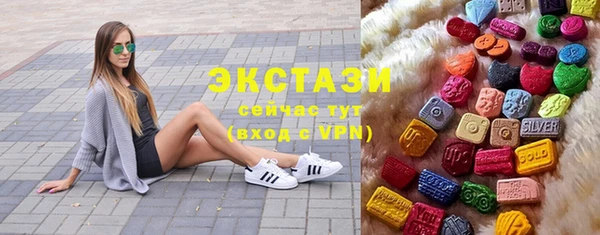 мескалин Алзамай