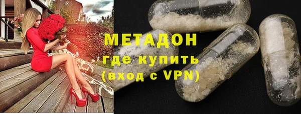 мескалин Алзамай