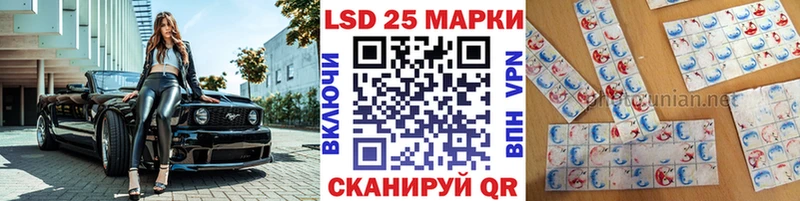 Марки NBOMe 1,8мг  Красноуральск 